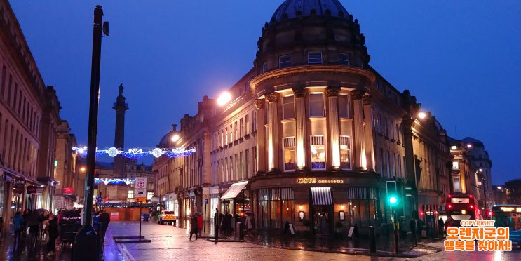  영국 뉴캐슬 Newcastle upon Tyne - '새로운 성의 도시'를 걷는 즐거움. 타인 강을 따라 펼쳐지는 아름다운 도시. 뉴캐슬 도보 여행 #3 (그레이 기념탑)