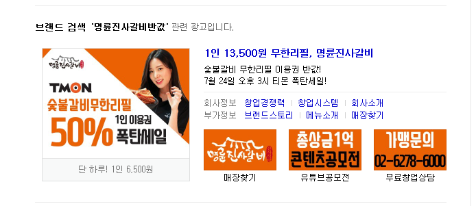  열심히 공부해서 잘 먹고 잘 살자