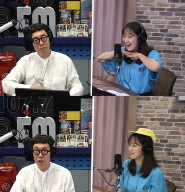  주시은아나운서"철파엠 출연