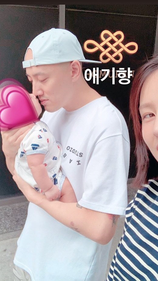  '재벌가 며느리' 조수애, 남편 박서원과 아기사진 공개