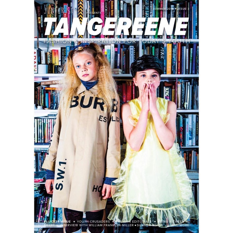  [Behind the shop] TANGEREENE 매거진의 메인커버를 장식하다!