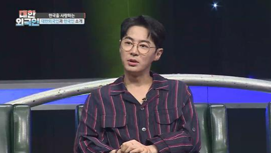 대한외국인 힙트로 뜻 사맛디 역린 한국인에게 없어서는 안 될 음식 속담 바늘 구멍으로 황소바람 들어온다 에어캡 순화어 헛된 쓸데없는 정도가 심한 접두사 전진 윤하 유빈 대한외국인 대한외국인 힙트로 뜻 사맛디 역린 한국인에게 없어서는 안 될 음식 속담 바늘 구멍으로 황소바람 들어온다 에어캡 순화어 헛된 쓸데없는 정도가 심한 접두사 전진 윤하 유빈 대한외국인