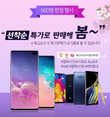   저렴이로 득 ️