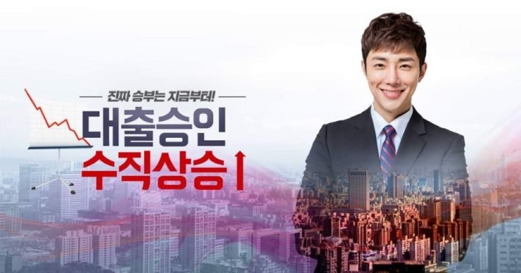  통대환으로 새인생 살고있어요