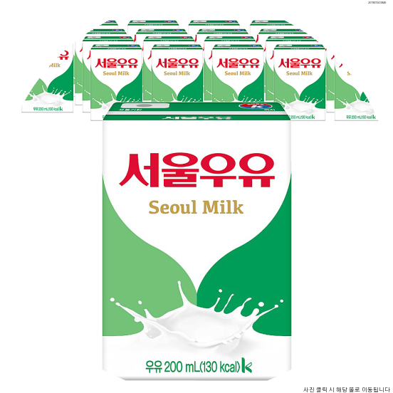 [서울우유 멸균 흰우유, 200ml, 24팩 사용사진]