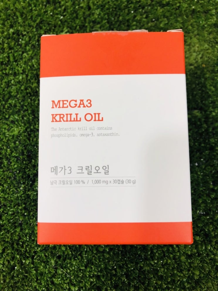  크릴오일 효과를 보려면 하루섭취량도 알아야겠죠!