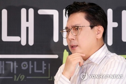 이상민, 13억 사기 피소에 “무고·명예훼손으로 맞대응"