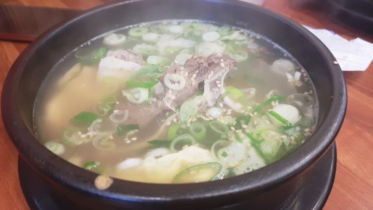  대구북구유통단지갈비탕맛집김낙현갈비탕갈비찜