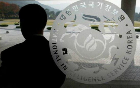  국정원,북한 남파 간첩 용의자 검거…'직파 간첩' 잡혔다, 北 정찰총국 소속   