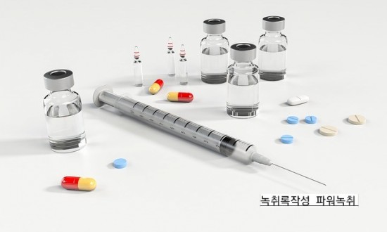  마약검출 피할려면 온몸에 털 밀면 될까?