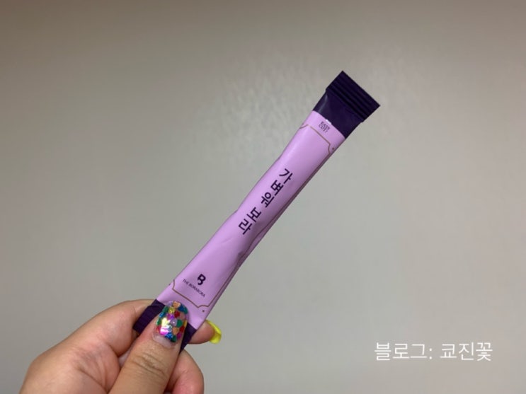  다이어트보조제 가벼워보라 리뷰