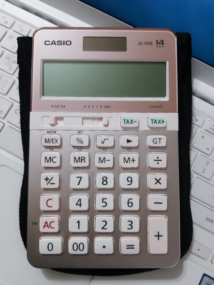  [CPA] CPA 시험을 위해 알아두면 좋을 것들 - 2: 계산기, 학원, 인터넷 카페, 스톱워치
