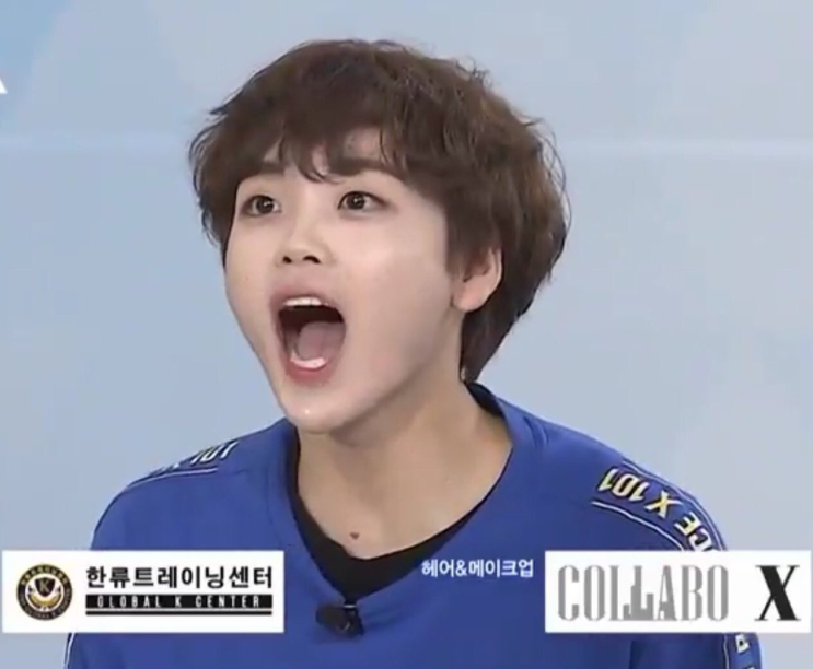 프로듀스 X 101 이 끝났다ㄱ- : 죽어도 살리고 싶었던 연습생 목록 (3,4,5)