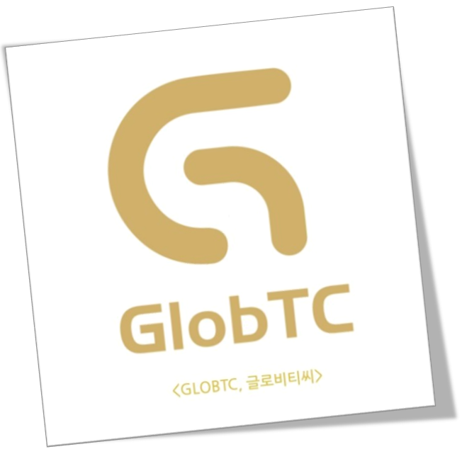 GLOBTC (glo-btc) 꼭 해야하는 이유?