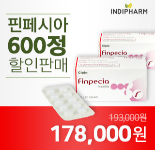 커클랜드미녹시딜사용법 함께 쓰면 좋은. 커클랜드미녹시딜사용법 함께 쓰면 좋은.