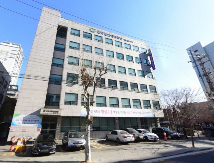  호남직업전문학교 - 박상철 선생님, 한국산업인력공단 시민참여혁신단 참여!