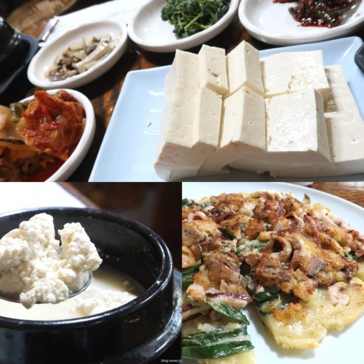  김포맛집 국보 966 옛날두부, 인천근교 건강한 외식