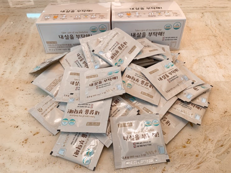  다이어트보조제 꼼꼼히 보자!
