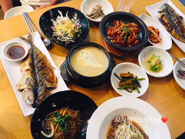  숲속의라움 송내동 맛집 발견했드~~아!