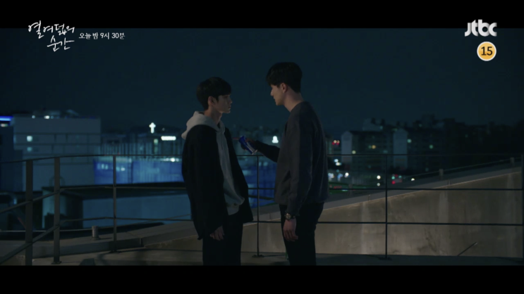  "JTBC 드라마 열여덟의 순간" in 스튜디오599