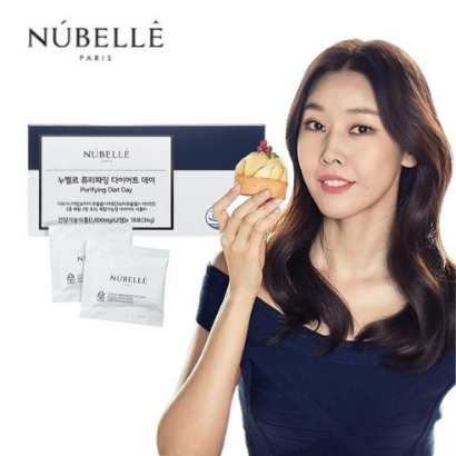  [누벨르] 퓨리파잉 다이어트 데이 9일분누벨르다이어트(2% 할인)