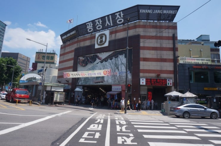  서울여행 광장시장 2층 구제상가 탐험기