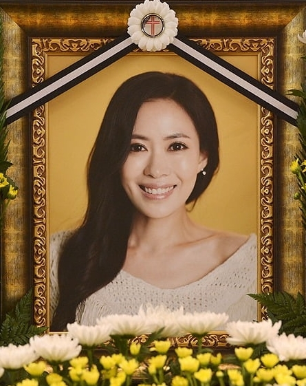  故유채영, 위암으로 사망 5주기..유채영 5주기, 유채영 남편 "달력에 없는 날이었으면..", "자기야 아침 일찍 만나러 갈께"..매년 기일에 팬카페에 편지