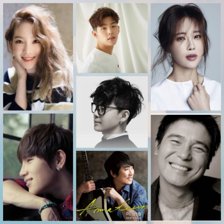  시대별 발라드노래모음 조용한노래 봄여름가을겨울  다 좋아요