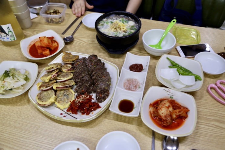  속초 아바이마을, 50년 전통의 가리국밥 맛집, 신다신
