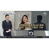 '연예계 은퇴' 이태임, '남편 구속' 뒤늦게 알려지며 소환 '연예계 은퇴' 이태임, '남편 구속' 뒤늦게 알려지며 소환