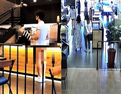  바지 안 입고 커피 산 '충주 티팬티남' 공연음란죄 처벌 어려워..이유는? '충주 티팬티남' 처벌 수위는? "음란한 행동 하지 않아 처벌 어려워"