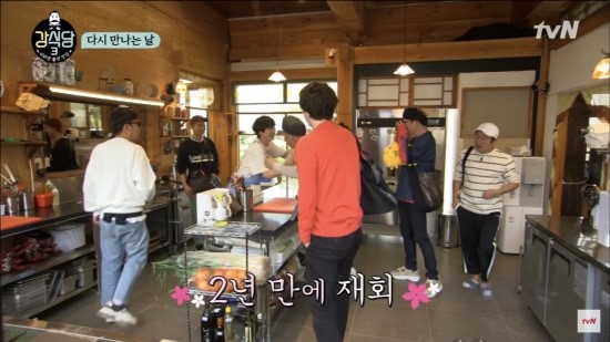  tvN 신서유기 외전 강식당 3 review ;  CJ ENM 아이콘즈