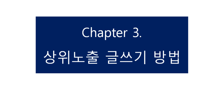  강남역 블로그강의: 화재세탁 전문점, 복합기 렌탈 운영자들