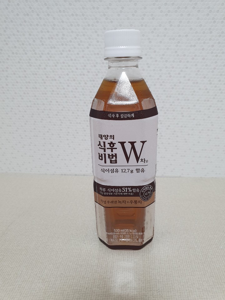  태양의 식후비법 맛은 어떤지 후기