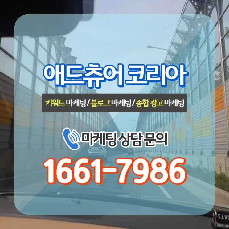  기초부터 탄탄하게