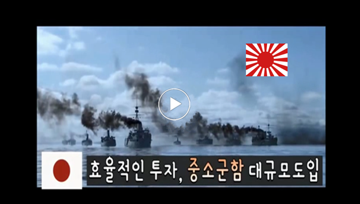  7월 25일 사건, 사고 입니다.July .25