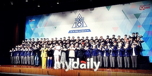 하태경 의원 "'프로듀스X101' 투표조작 거의 확실…검찰 수사 요청!