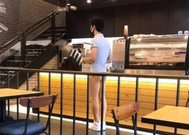  2019년 7월 24일 - 충주 티팬티남 / 음란공연죄?