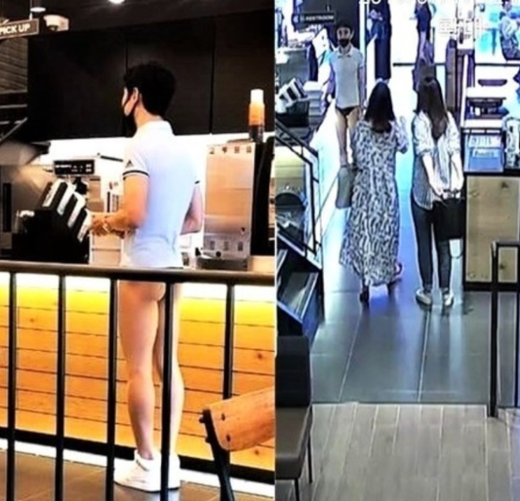  충주 티팬티남 화제, 경찰.. 신원 파악 중