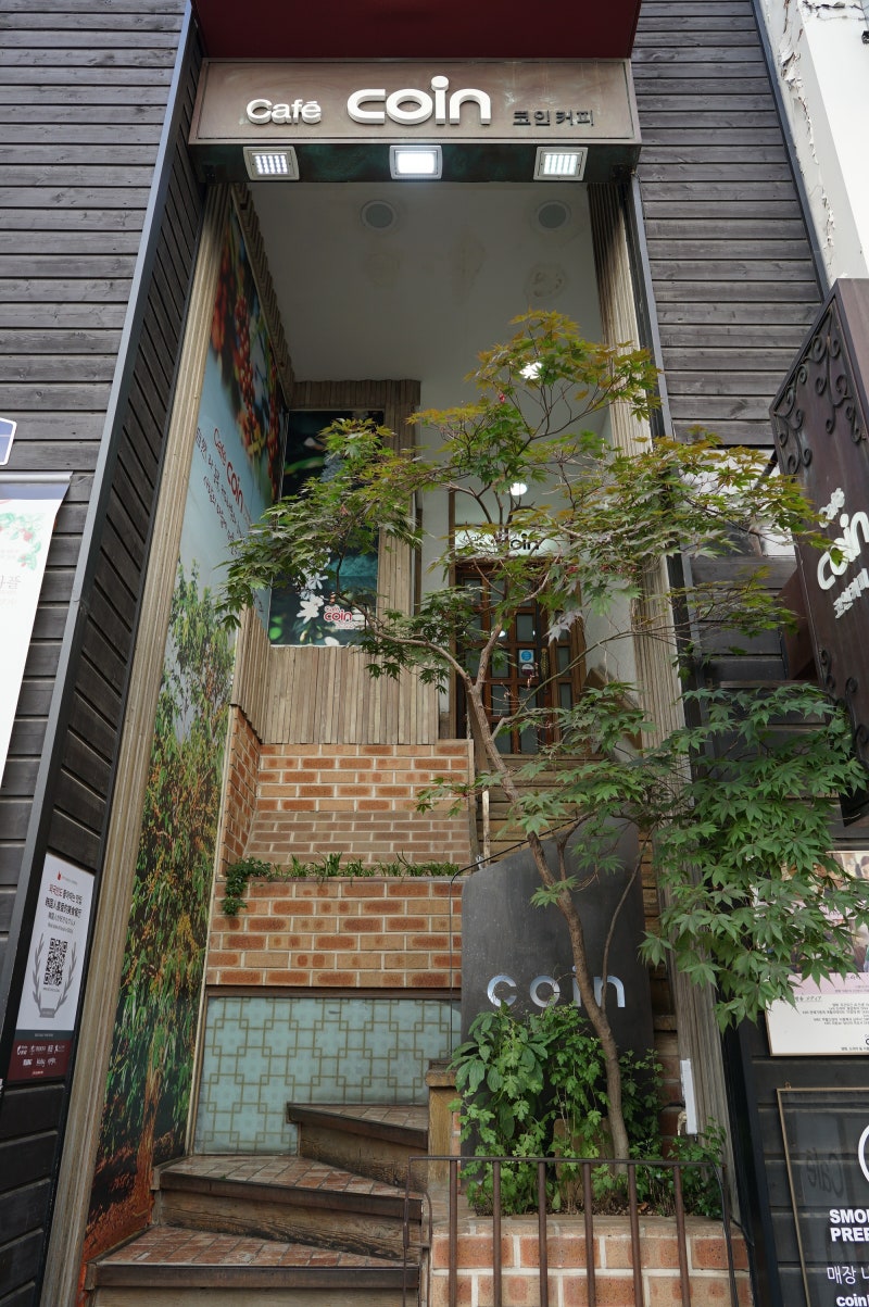 명동 카페 / 응답하라 1994 촬영지 카페코인 : 네이버 블로그