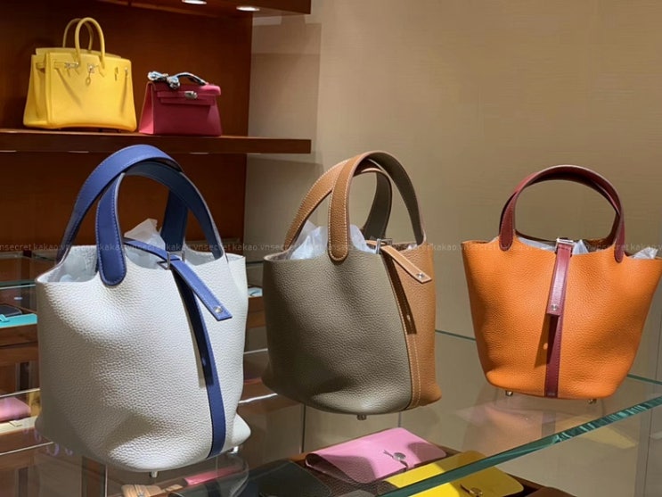  HERMES :: 에르메스 락 피코탄 18/22 마스터