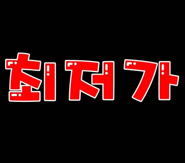  선릉셔츠룸프린스 