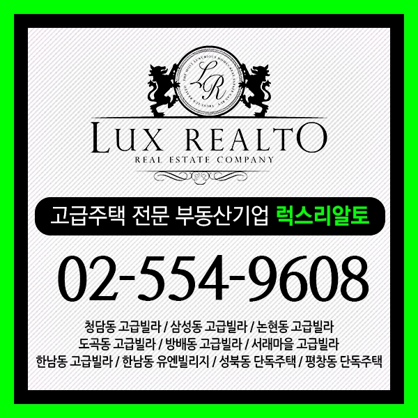  브르넨삼성 빠르게 분양상담 받아보세요!