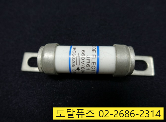 [판매중] JR61 CR61 / DIODE ELECTRIC (660V 60A ,IEC60269 , FUSE )
