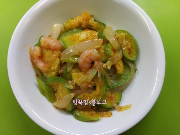  [칵테일 새우 요리] 칵테일새우 애호박볶음 만들기