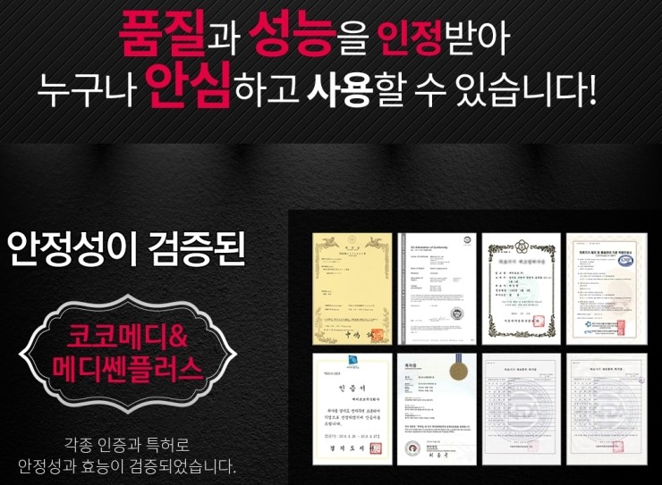 관계도중 사정참는법 관계 오래하는법 : 네이버 블로그