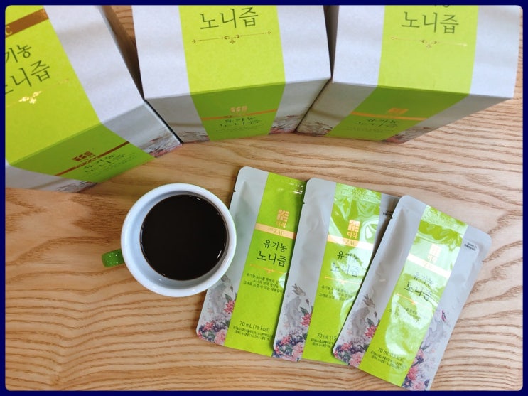  노니주스 잘못 고르면 낭패!