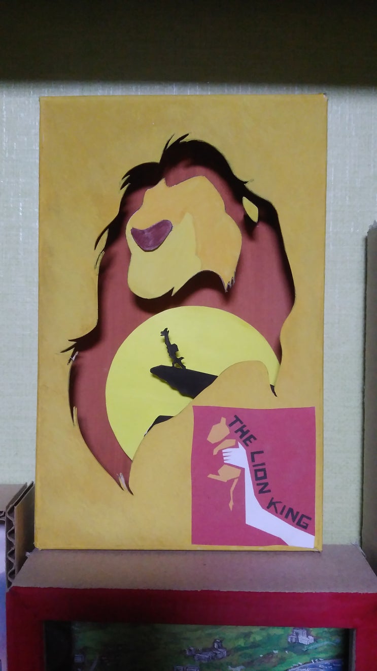  The Lion King 라이온킹 페이퍼레이어아트