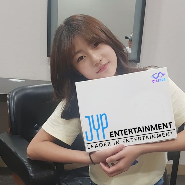 해피투게더4 송지아, JYP 엔터테인먼트 계약 유무, 트와이스와 ITZY의 후배될 수 있을까?