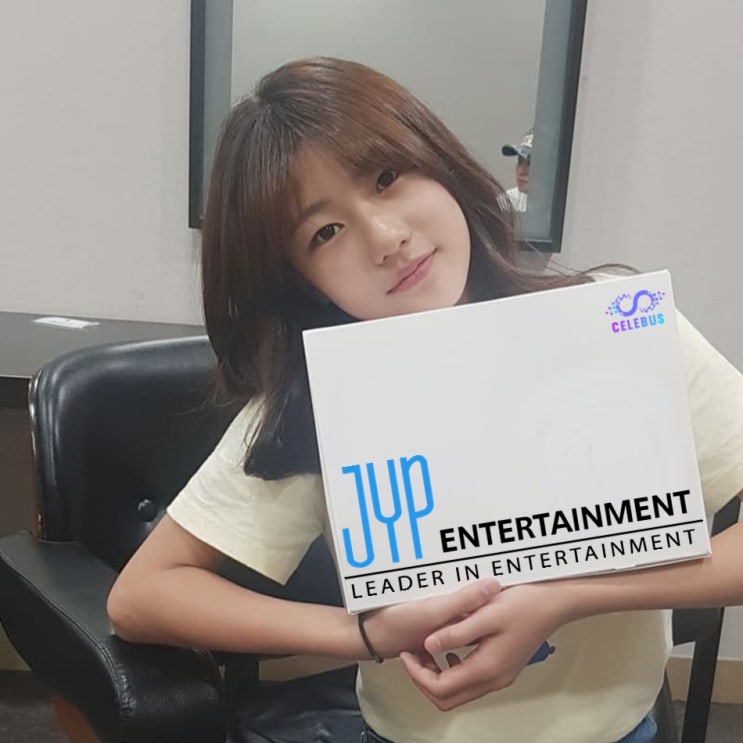 해피투게더4 송지아, JYP 엔터테인먼트 계약 유무, 트와이스와 ITZY의 후배될 수 있을까?